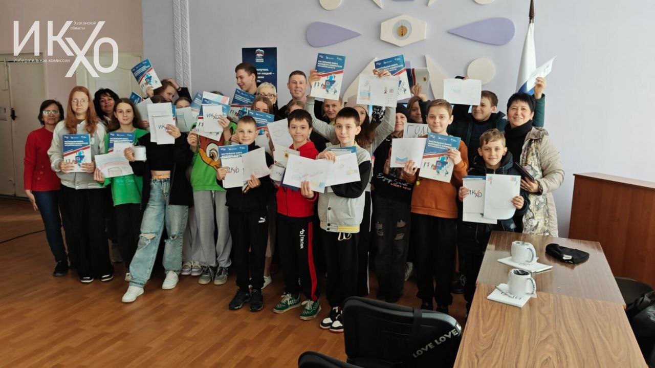 Фейковий виборчком намагається надати собі ознак легітимності