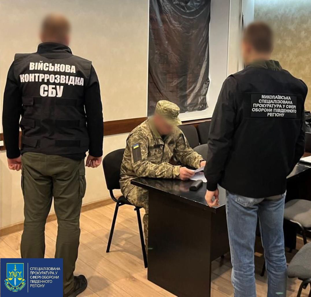 Військовослужбовця ЗСУ Сергія Сердюка, який працював тюремником на окупантів у Херсоні, засудили на вісім років тюрми