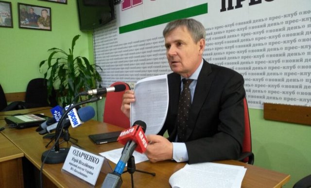 Екс-нардеп Юрій Одарченко отримає керівну посаду в політичній партії “Батьківщина” 