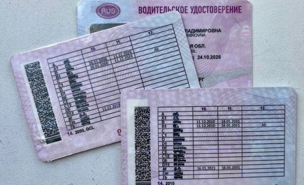 Окупанти змушують водіїв міняти посвідчення і знаки на російські