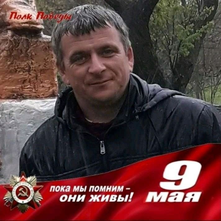 Колаборант Євген Бабич. Фото з соцмереж