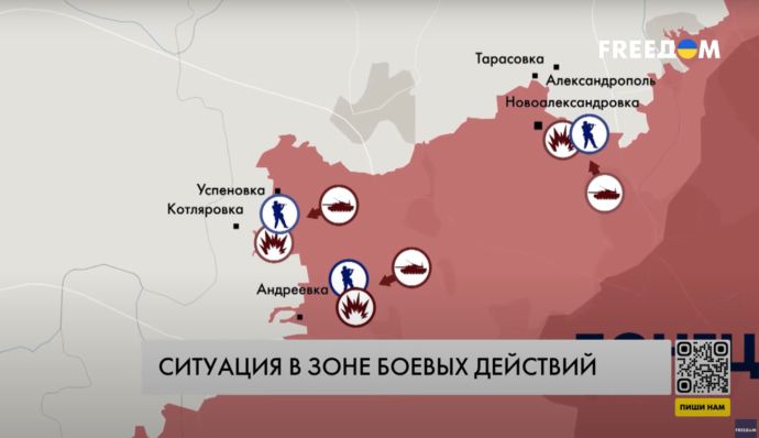 Окупанти продовжують безрезультатні спроби форсувати Дніпро на Херсонщині — карта війни за 5 квітня