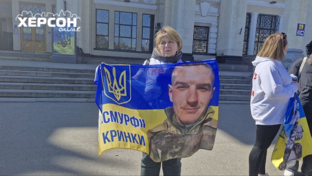 В Одесі рідні зниклих безвісти в Кринках на Херсонщині вийшли на мирну акцію 