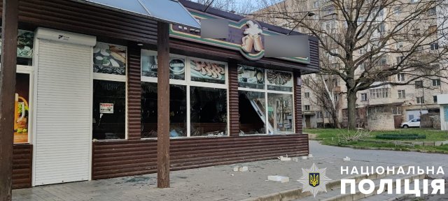 На Херсонщині через російські обстріли поранено шістьох людей та пошкоджено 17 об’єктів: поліція фіксує наслідки