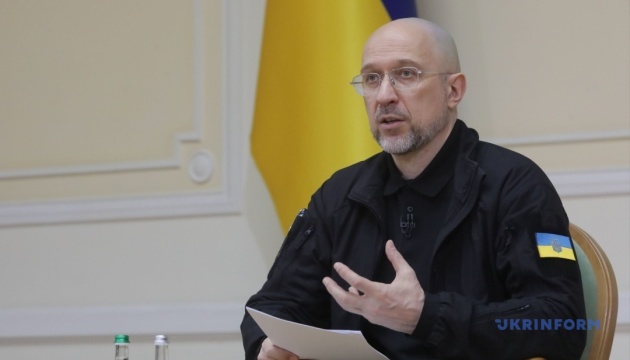 Уряд розподілив 1,5 мільярда додаткової дотації для низки регіонів України