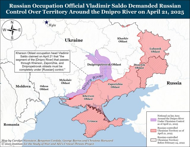 Кремль посилює претензії. Сальдо озвучив наміри РФ щодо загарбання Дніпропетровщини, Херсонщини і Запоріжжя по обидва береги Дніпра — ISW