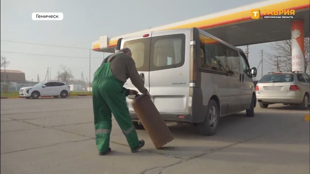 Окупанти кажуть, що вирішили проблему скрапленого газу, яку самі створили