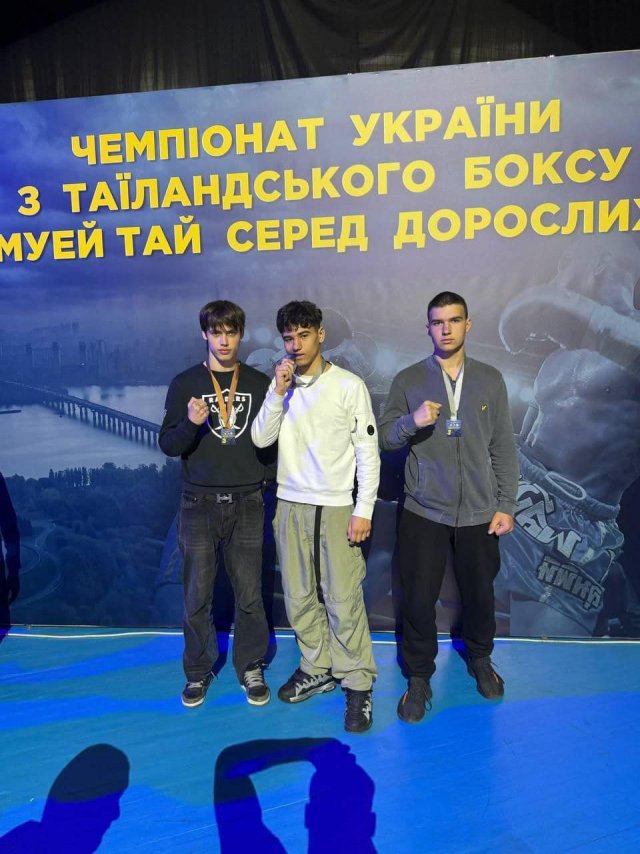 Херсонські спортсмени вибороли призові місця на Всеукраїнському турнірі з таїландського боксу Муей Тай серед юніорів