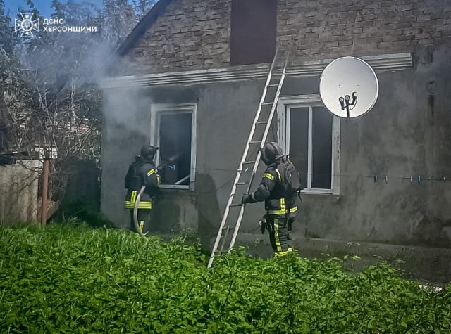 У Херсоні ліквідовано пожежу в приватному житловому будинку