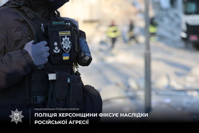 На Херсонщині внаслідок ворожих обстрілів двоє людей загинуло та 13 поранено, серед жертв російської агресії – 15-річний хлопець