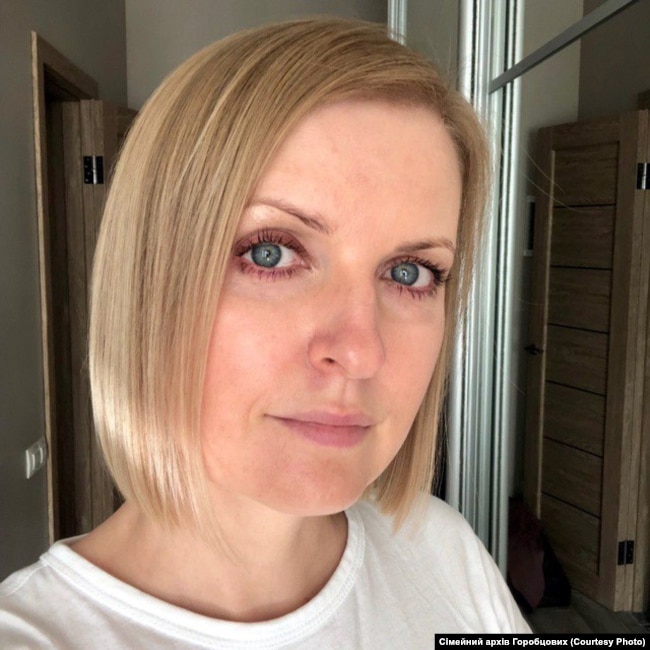 Ірина Горобцова, фото з сімейного архіву