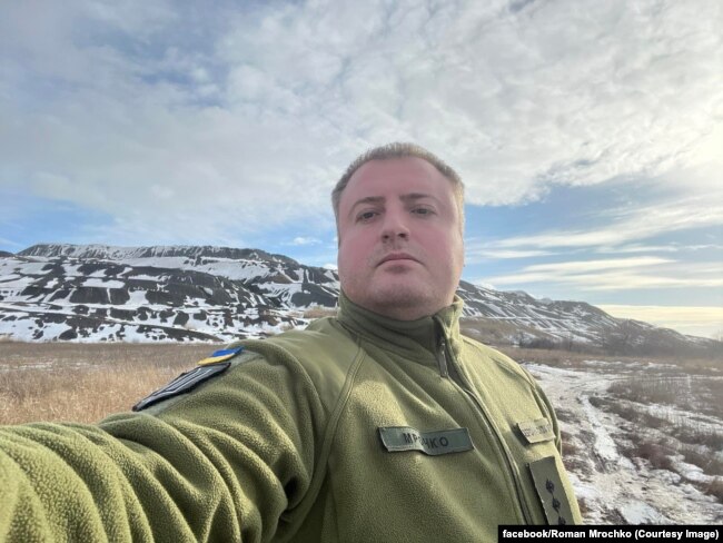 Роман Мрочко