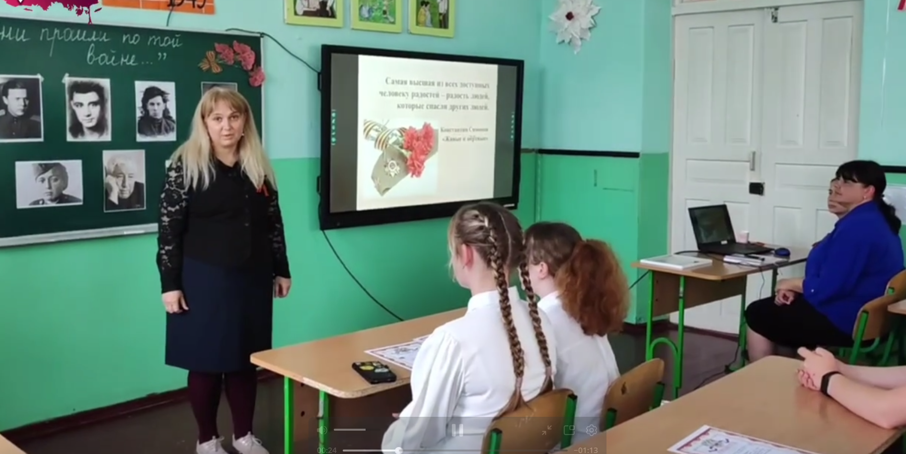 Біглу херсонську журналістку Олену Шелестенко за колабораційну діяльність і вихваляння окупантів засудили на 12 років тюрми з конфіскацією майна