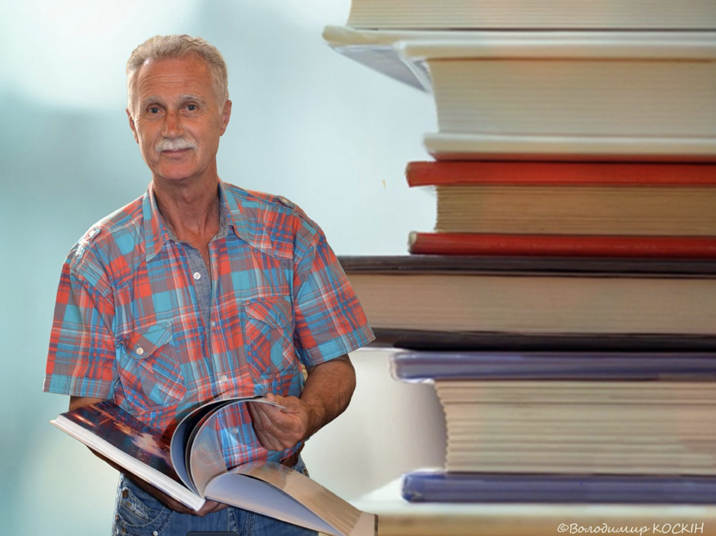 75-річчя поета з Херсонщини Анатолія Кичинського: Державний архів області презентує онлайн виставку