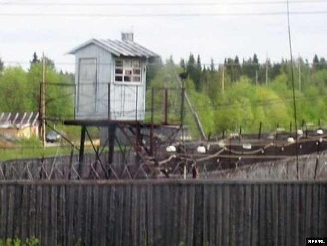 Одна з російських колоній, ілюстративне фото