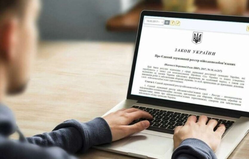 Частина українців втратить відстрочку від мобілізації: на кого чекають повістки, ВЛК та ЗСУ