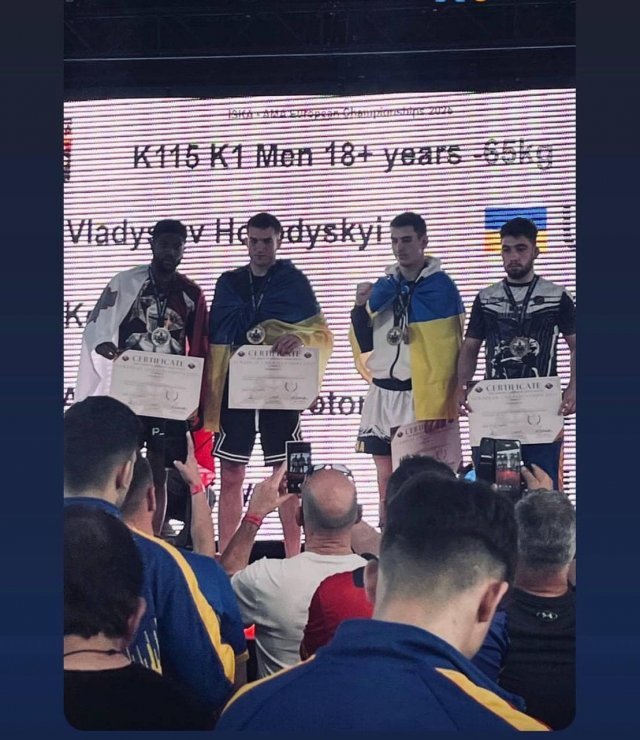 Херсонські  спортсмени вибороли нагороди на Чемпіонаті Європи з кікбоксингу ІСКА, що відбувся  на Мальті