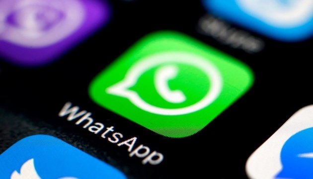 Статуси, стенограми та дзвінки: у WhatsApp розповіли про нові функції