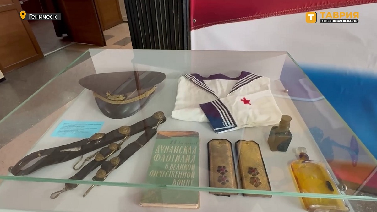 Експонати, знайдені на бронекатері 301 Дунайської військової флотилії