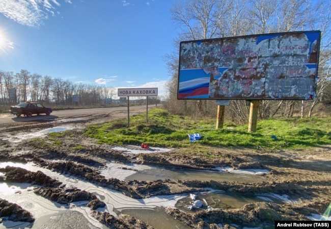 Нова Каховка, грудень 2022 рік