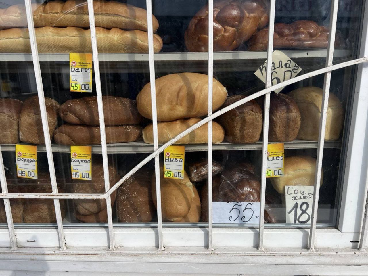 Жителі Нової Каховки поскаржились окупаційному голові на завищені ціни