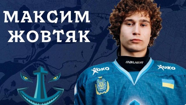 Хокеїст херсонського клуба “Дніпро” став найкращим молодим гравцем чемпіонату України