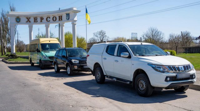 До Херсонської громади прибули автомобілі з Литви