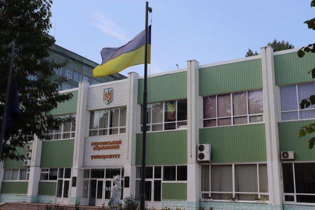 Студентам ХДУ призначено стипендії Президента України