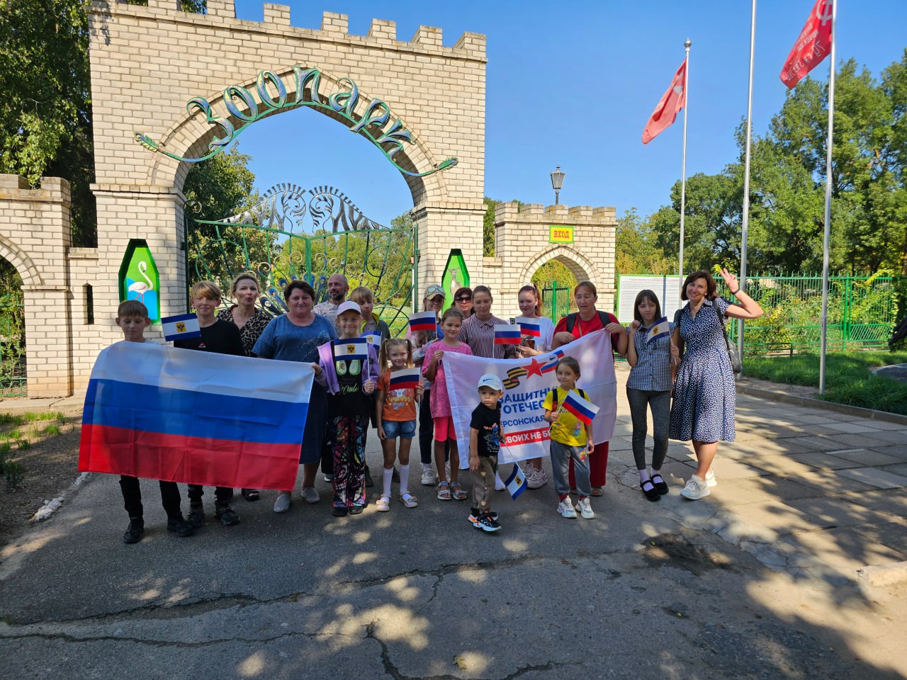 Російські загарбники подали до «суду» на окупаційний «заповедник «Аскания-Нова» на Херсонщині через мільйонні борги за електроенергію