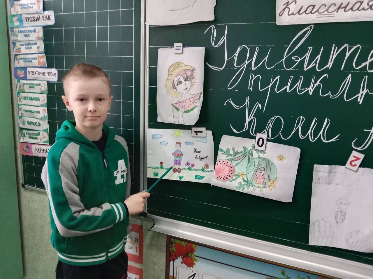 Коля Арбузов «розповів» першокласникам, що таке фашизм