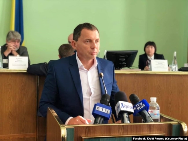 Юрій Рожков