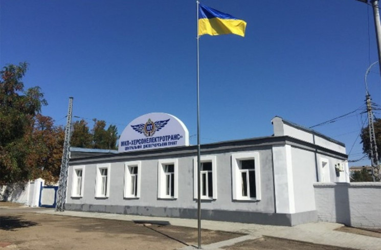 У Мрочка вирішили ліквідувати КП “Херсонелектротранс”