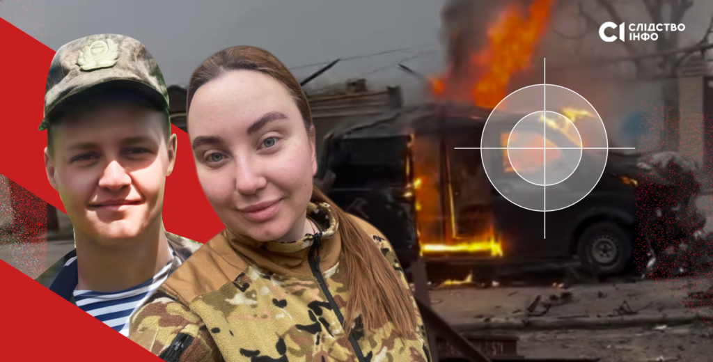 Полювання на херсонців: хто вбиває цивільних