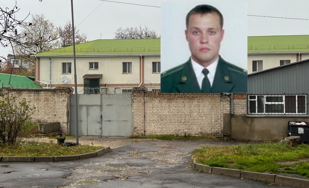 Олександра Лебедя, зрадника із кримської СБУ, який викрав і катував херсонця Романа Баклажова, засудили на 15 років тюрми