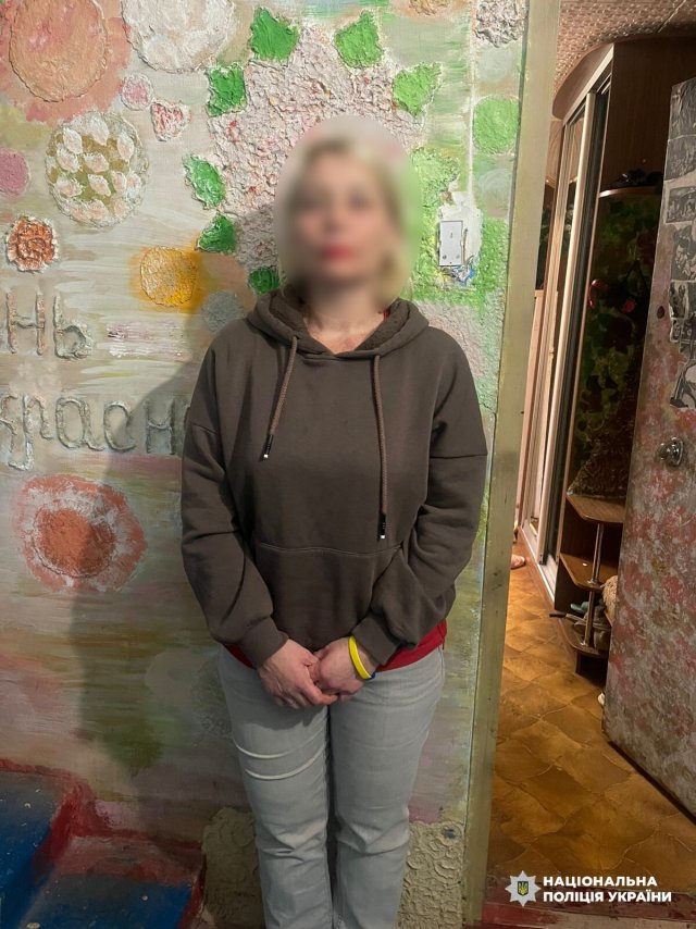 У Херсоні поліцейські затримали збувачку канабісу та метадону