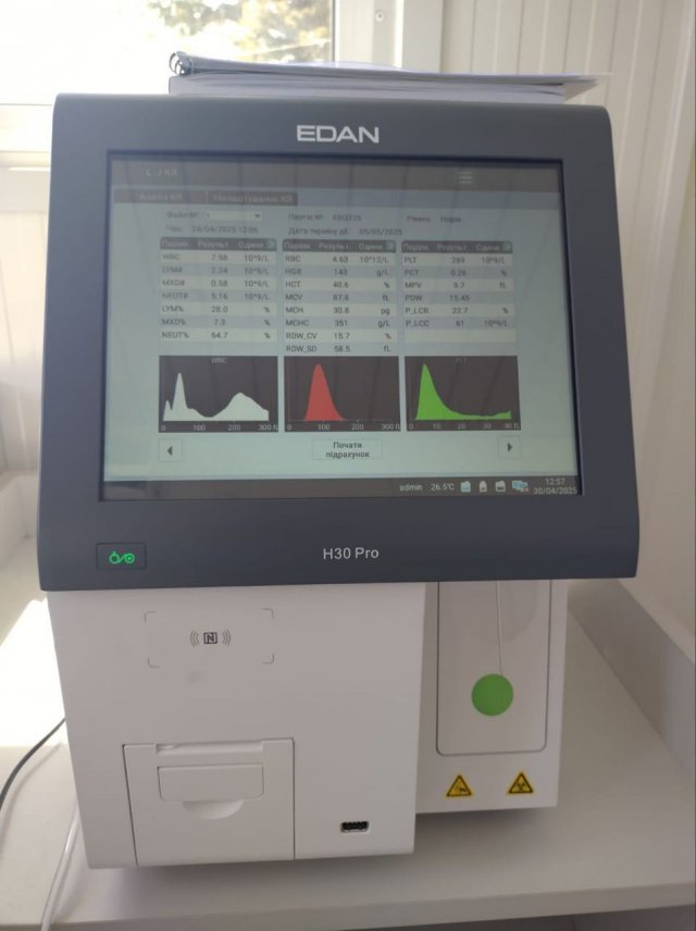 Амбулаторії Херсонщини отримали нове обладнання для діагностики