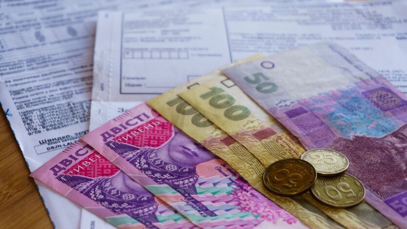 Знижки на комуналку для українців: хто має право та як оформити пільгу