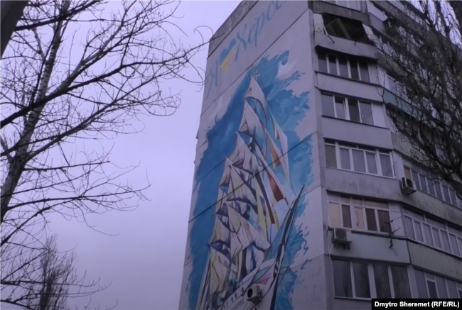 Мікрорайон Корабел (Острів) у Херсоні, грудень 2022 року