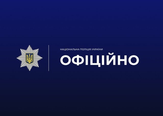 Пошкоджені будинки та адміністративні будівлі, поранені цивільні: ворог продовжує обстрілювати Херсонщину