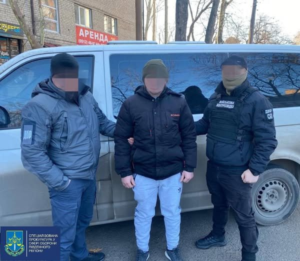 Мешканця Херсонщини за колабораційну діяльність засуджено на 12 років позбавлення волі