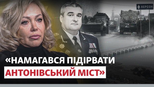 "Лежав на дні з гирею на ногах". Історія тероборонівця з Херсону Віталія Лапчука
