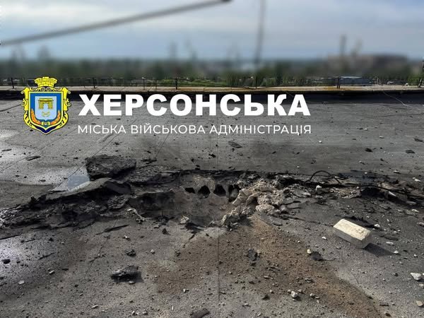 Ввечері армія рф знову атакувала Корабельний район Херсона