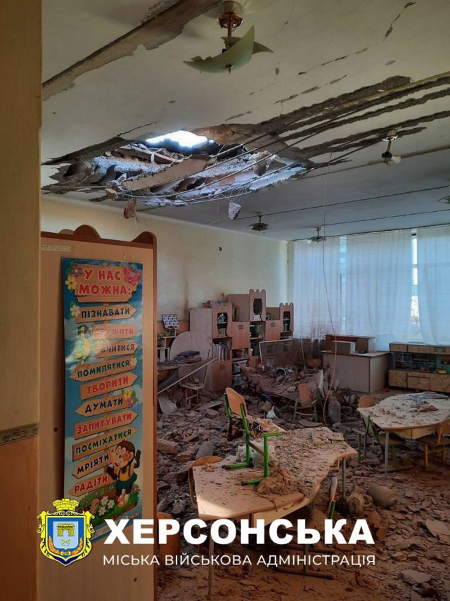 Через ворожий обстріл учора зранку у Херсоні був пошкоджений заклад дошкільної освіти