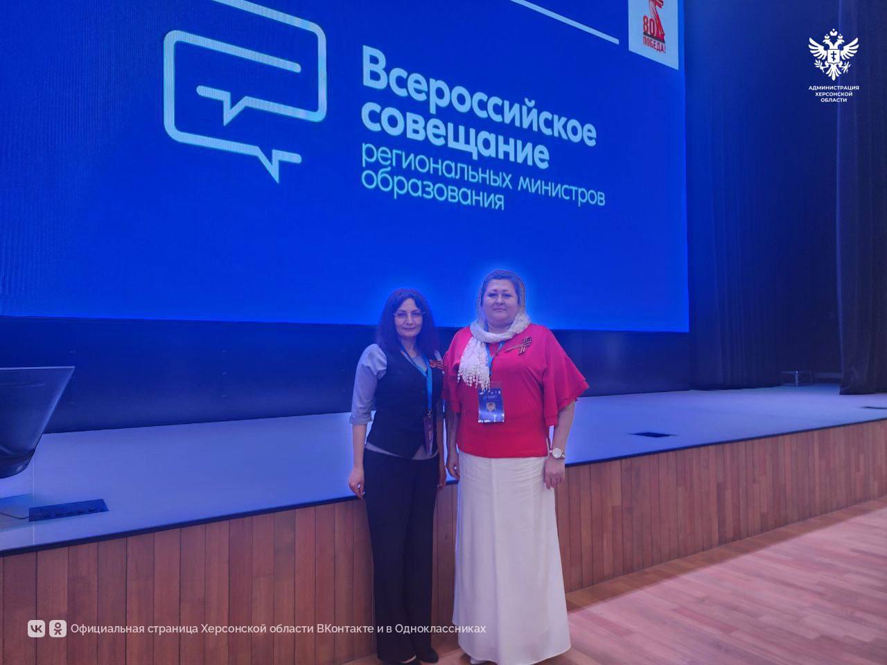 Погрожувала освітянам підвалом. Людмилу Ковтун, «міністра» освіти Херсонщини, про яку писав ЦЖР, засудили на десять років тюрми