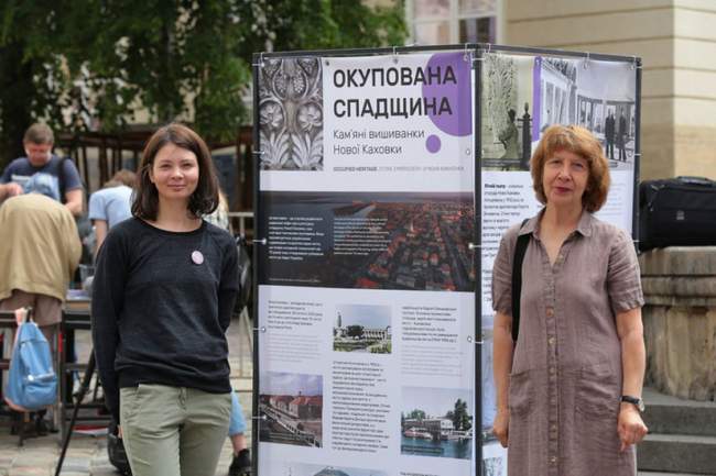 Кам’яні вишиванки Нової Каховки в окупації: злочин рф проти української культурної спадщини