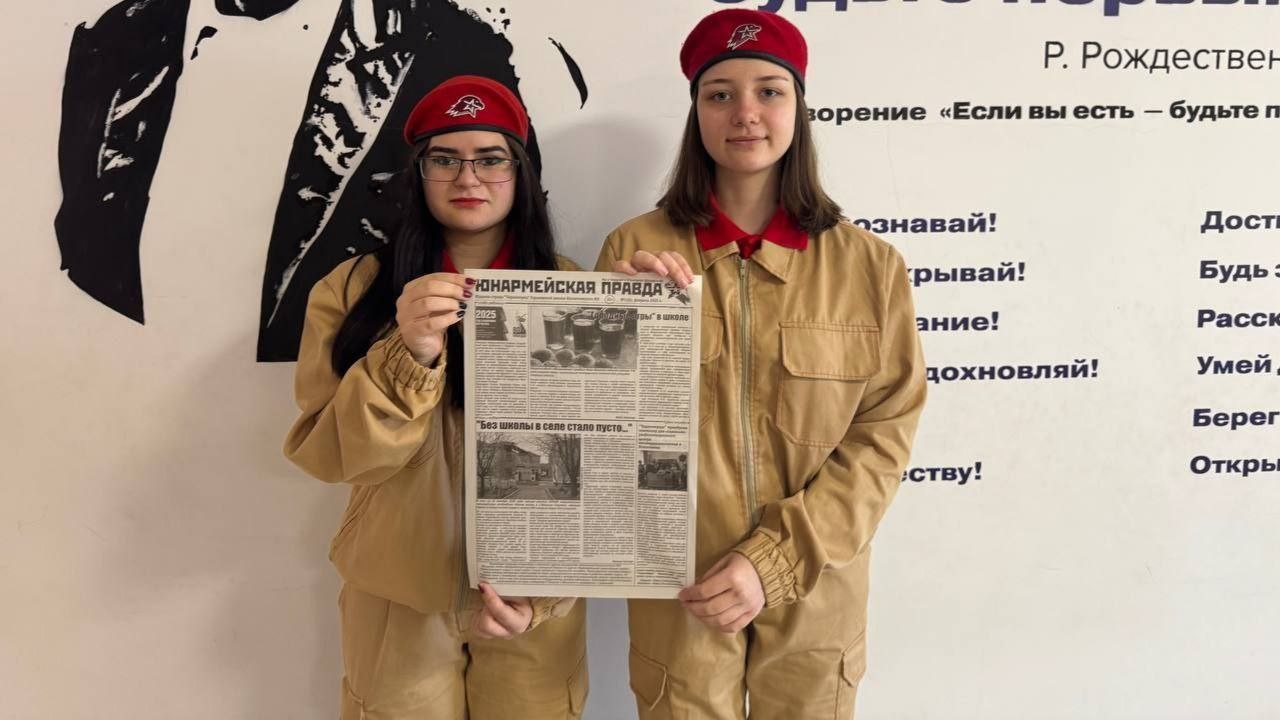 «Юнармійці» поскаржились на відсутність школи і гарячої їжі