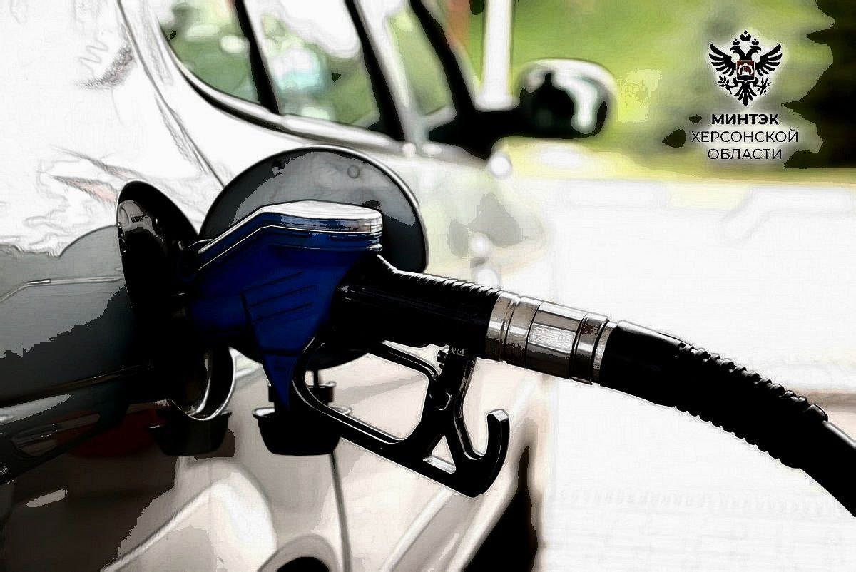 Окупанти не можуть домовитись, є у них дефіцит бензину чи ні