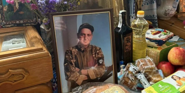 Попрощалися з військовим із Херсонщини, який загинув у Донецькій області