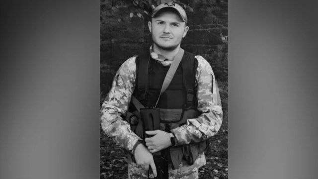 У Черкасах попрощалися із загиблим військовим із Херсонщини