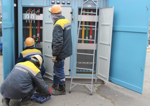 Херсонські енергетики отримали державні нагороди за мужність і самовіддану працю